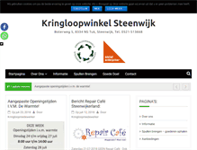 Tablet Screenshot of kringloopwinkelsteenwijk.nl